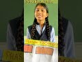 Cell (The role play )#biology#suscribe #viral#viralshort#education#short#shortvideo#video#like