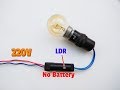 How To Make 220V Automatic ON/OFF Light Circuit..No Battery..Simple Dark Sensor Circuit..