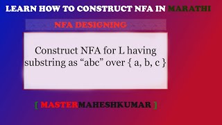 NFA Examples | Theory of computation | TOC | Automata Theory | Example-4
