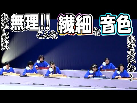 ひっとんchannel Ω大正琴Ω - YouTube