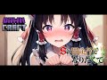 【Minecraft】‐炎の巨人‐ S級冒険者になりたくてEp10【ゆっくり実況】