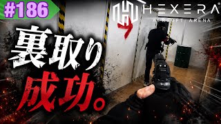サバゲー】裏取り放題！倒し放題！とにかく動きまくるハイスピード