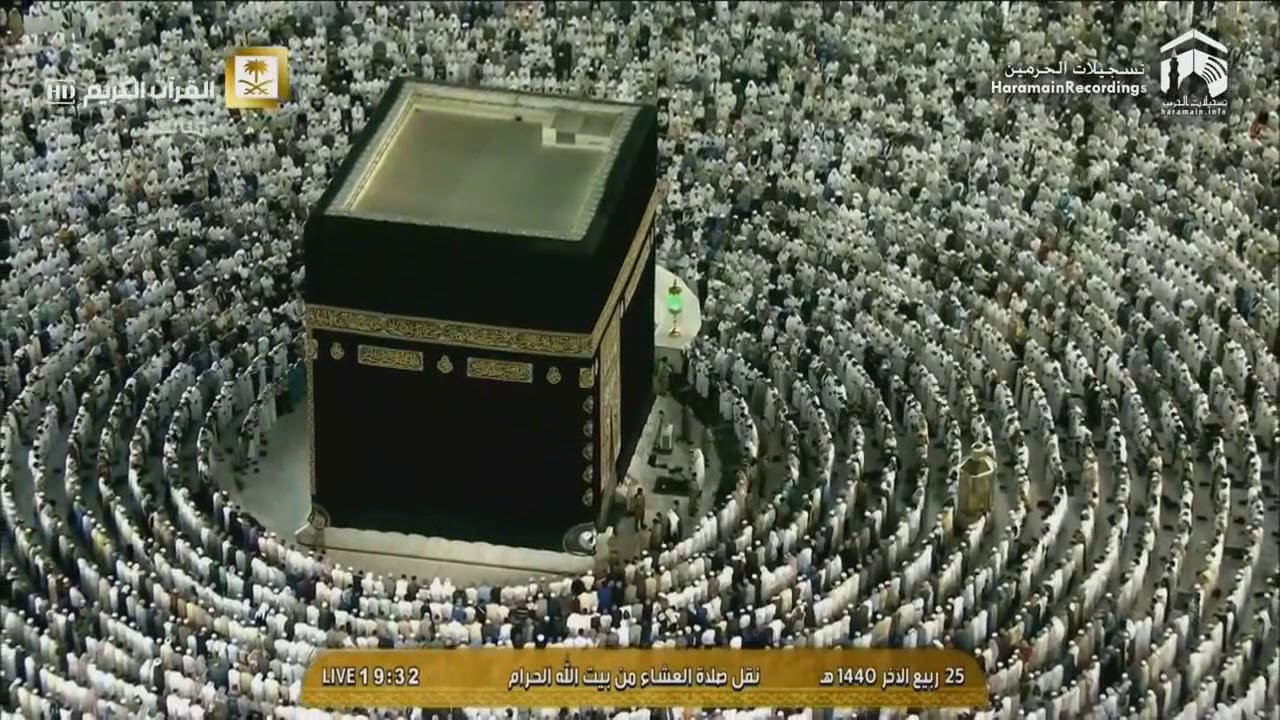 عشاء الثلاثاء 25-4-1440هـ للشيخ بندر بليلة آخر سورة المنافقون وسورة النصر
