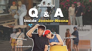 Q&A คบกันมา7ปีกับการตอบคำถามที่ไม่เคยบอกใครที่ไหน!! - ep.53