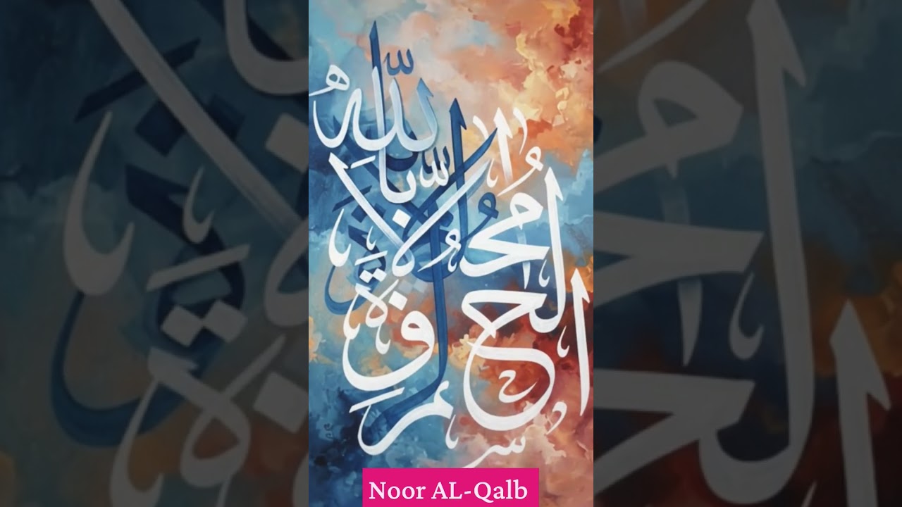 Painting Arabic Calligraphy 🧿💚#viral #shorts #explore