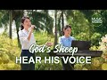 English Christian Song 2024 | "God