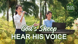 English Christian Song 2024 | 'God's Sheep Hear His Voice'