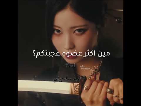 تحبين وحوش الكيب حسابي لك بايمون اميرات الكيبوب بايمون ملكات الجيل الخامس بايمون وحوش الكيبوب