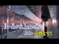 【ニコカラ】アンダンテ 《on vocal》