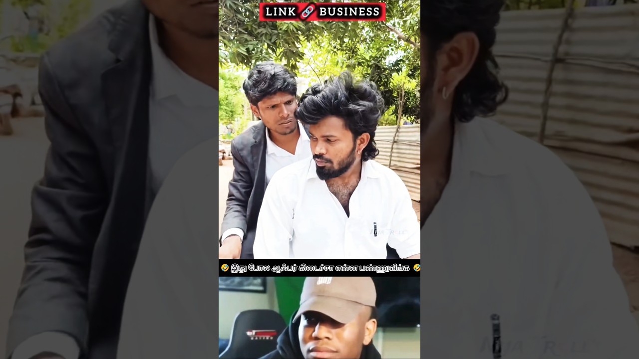 Reaction video 😎😎😎😎 || #ntrolls || @Ntrolls-96