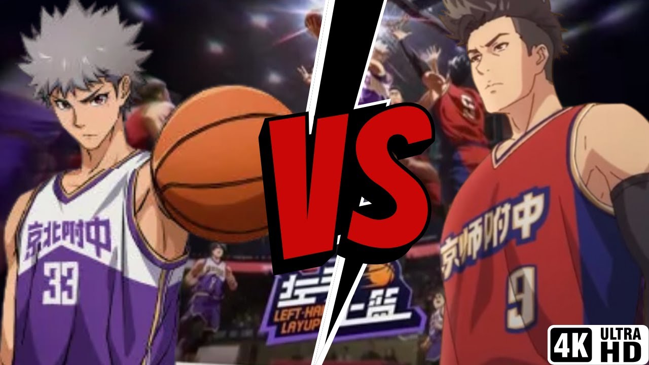 Kuroko's Basketball (manga) - Anime News Network