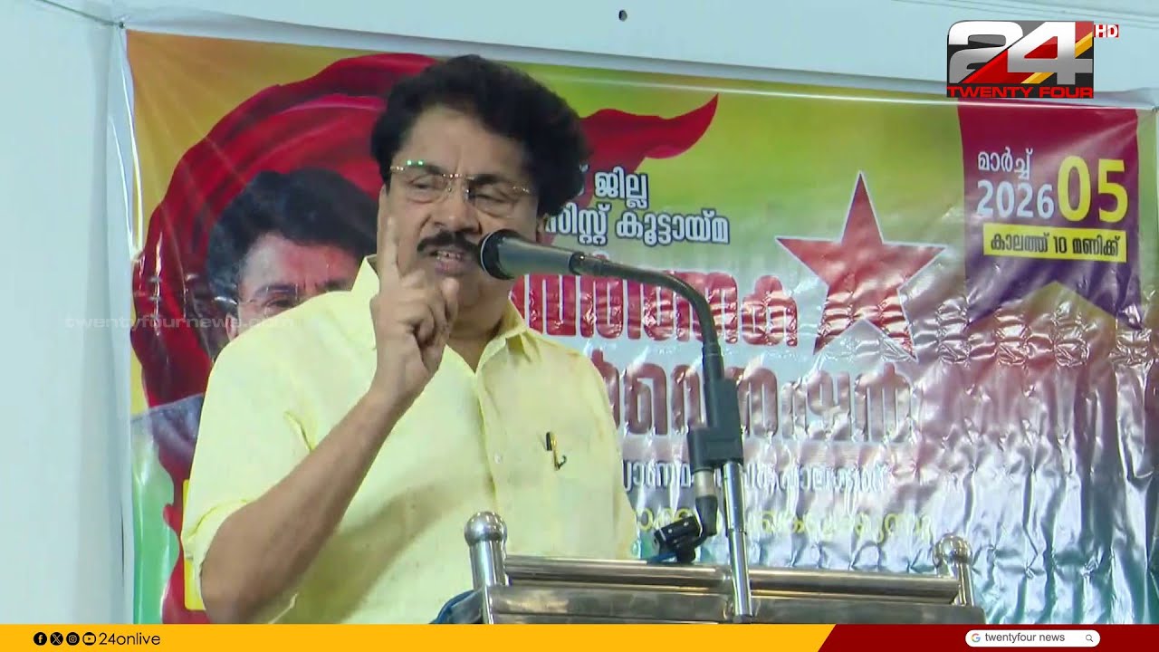 'എറണാകുളത്ത് നിന്ന് ഒരു സത്വം വന്നിട്ടുണ്ട്.. ഓന്‍ ഫുള്ളായി കഞ്ചാവടിക്കും, ഭീഷണിയൊന്നും വേണ്ട..'