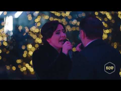 ლუნა feat პრეზიდენტი - თუ სიყვარული დაგვიბრუნდება