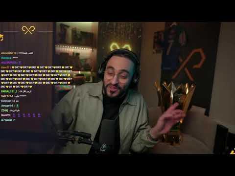 بث دربحة Drb7h Respect