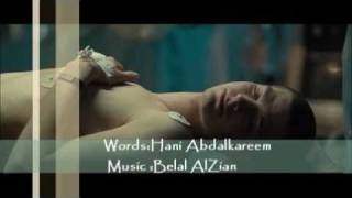 Video thumbnail of "نسيت انساك- فضل  2011"