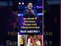 Udit Narayan award #uditnarayan