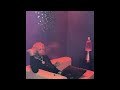 [free] don toliver x sofaygo type beat 2025 - "highly favored"