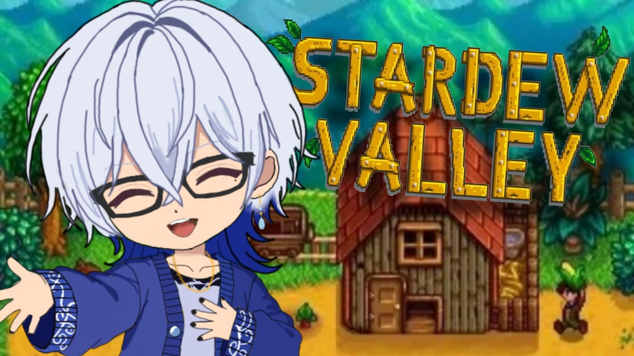 【朝活】お話しながら久しぶりのStardewValley!4年目だったはず【#vtuber 】#shorts