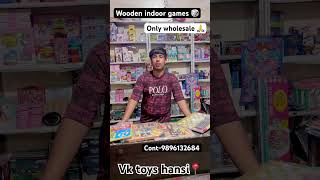 Wooden indoor games in wholesale toys in wholesale #hansi #toyswholesale #toyswholesale #wholesale #