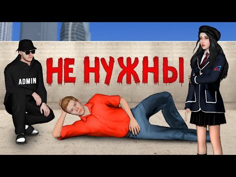 АДМИНЫ БОЛЬШЕ НЕ НУЖНЫ на ARIZONA-RP в GTA SAMP