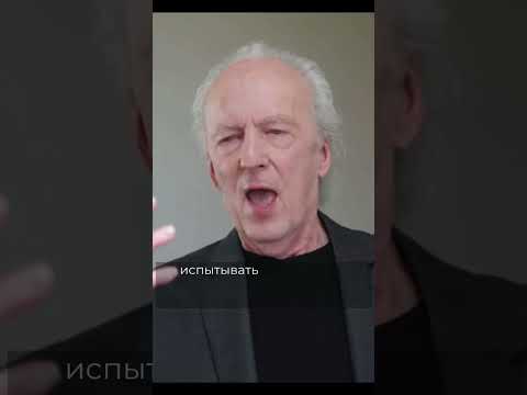 Джон Кехо. Что делать, чтобы желания исполнялись?