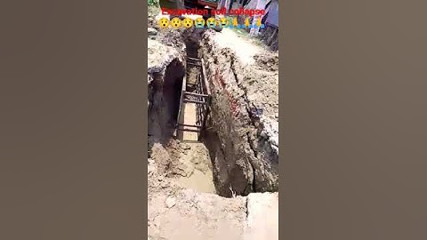 Excavation #Soil #Collapse #shorts #viral #shortsvideo 😯😯😯😭😭😭🙏🙏🙏