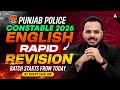 Punjab Police Constable 2026 | English Rapid Revision | Batch Starts Today | By Rohit Sir