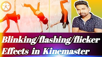 How to Get Flicker Effect on kinemaster || Cinematic flickering effect
