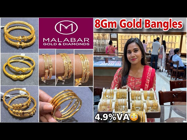 22K Multi-Tone Gold Beaded Bracelet (4.8gm) – Virani Jewelers