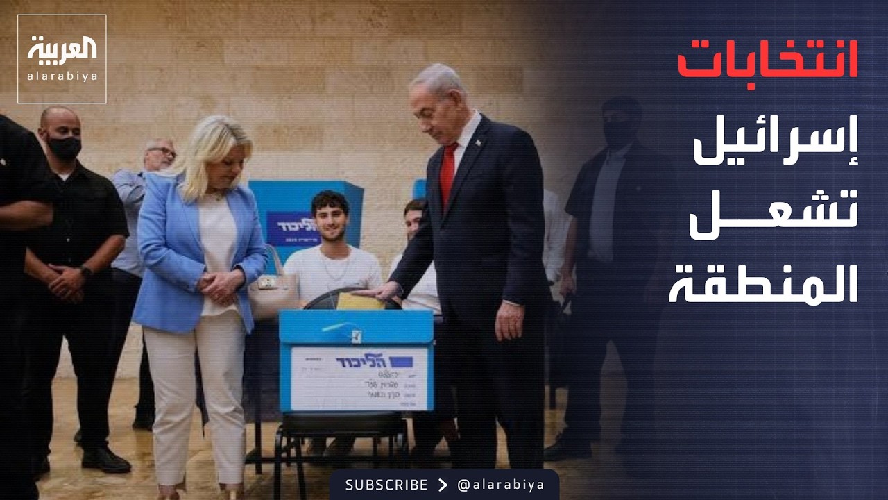 ������� | ��� ������ ���������� ������ �����.. ��� ��� ���� ���������� ����������� ������ɿ
 - نشر قبل 14 دقيقة