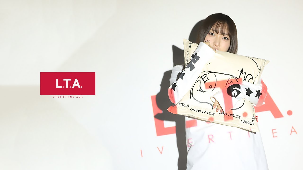 受注期間限定！真野美月コラボ企画第3弾！コラボクッション◇真野美月