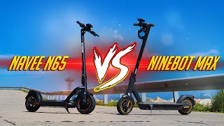 NAVEE N65 VS NINEBOT MAX G30! ЛУЧШИЙ ГОРОДСКОЙ ЭЛЕКТРОСАМОКАТ!?