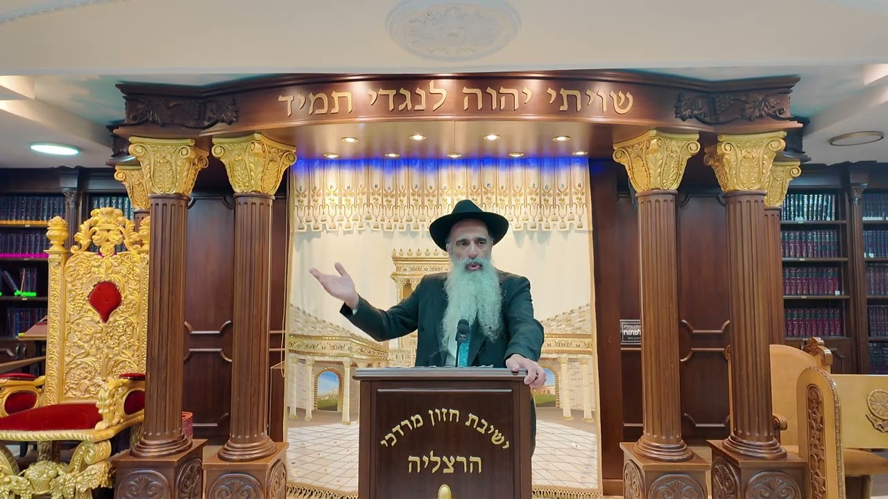 הרב מאיר דוד שמואלי - תיקון ליל שישי פרשת ראה תשפ"ו
