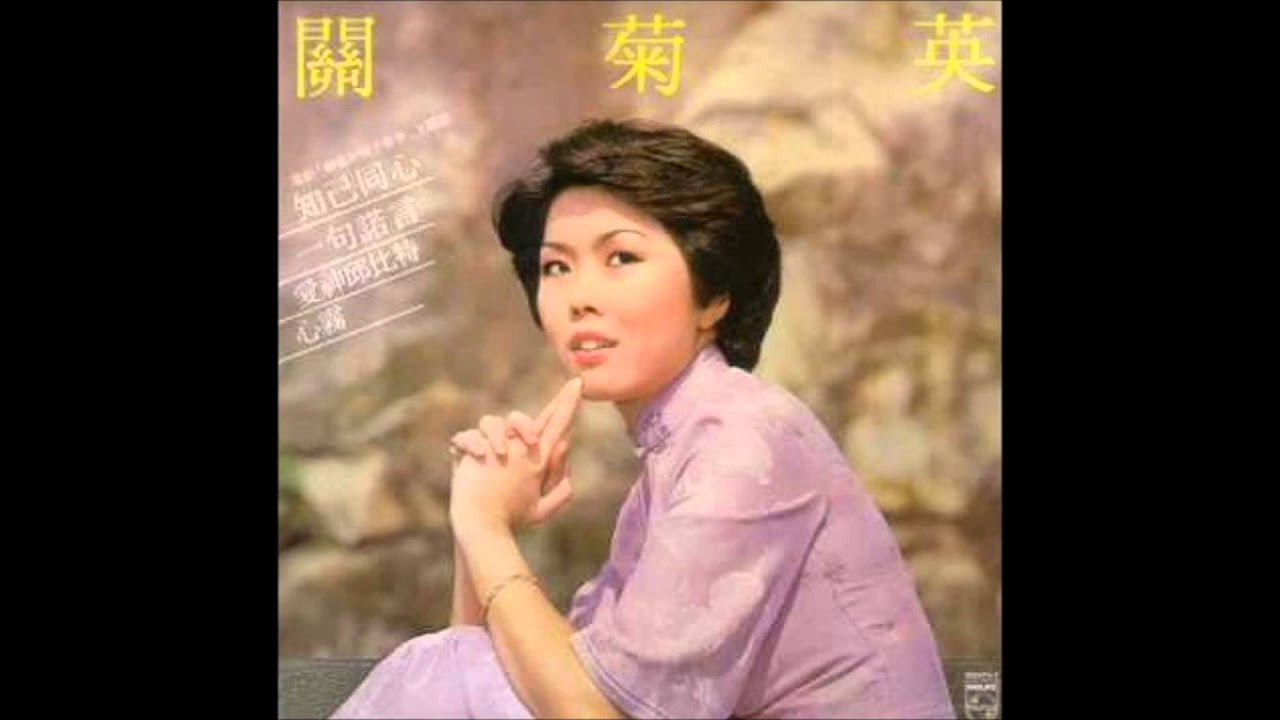 致敬 80歲金牌作曲家筒美京平病逝 年10月7日 唱片音樂 串流 Post76玩樂網 手機版