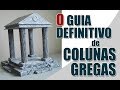 Guia definitivo de como fazer colunas gregas