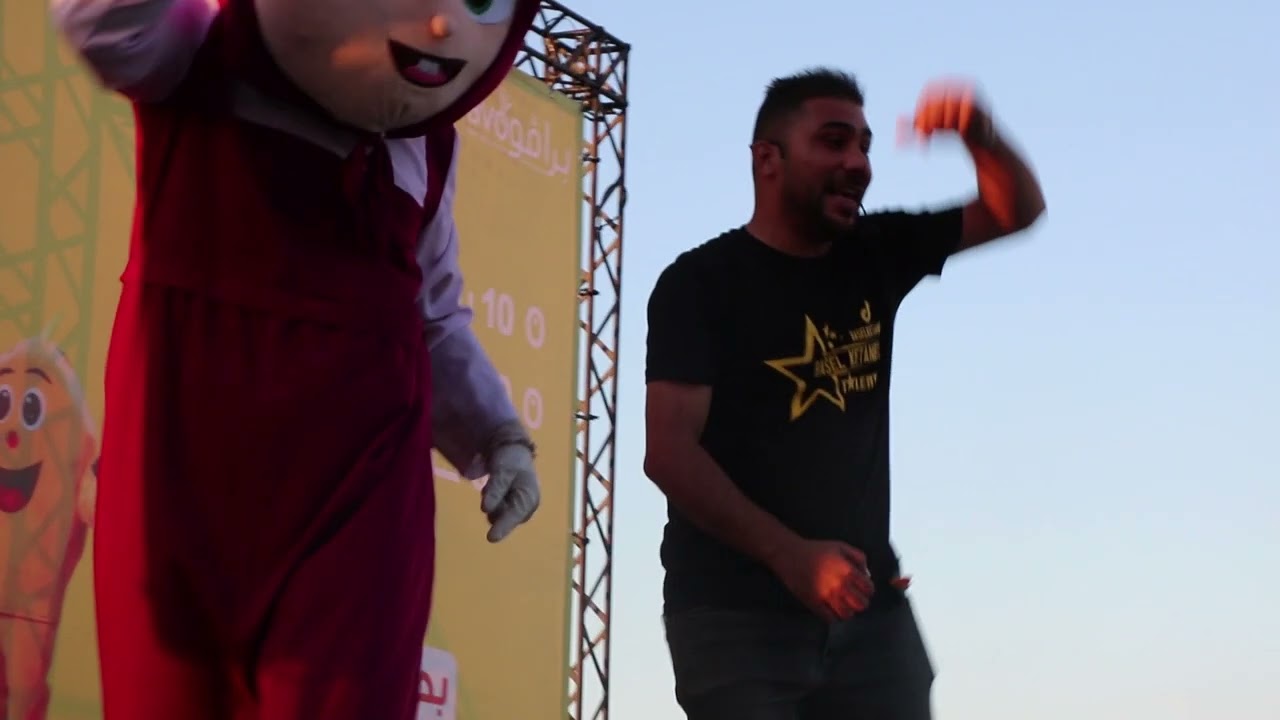 الفنان باسل كتانة وماشا واكبر دب وصلو برافو مول بيت وزن - نابلس