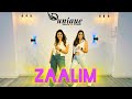 Zumba  fitness  workout  zaalim  badshah  nora fatehi  fit mom  new