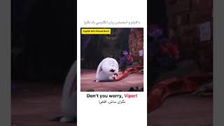 اصطلاحات انگلیسی     سمعها