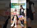 【高校生あるある】行事では腕の見せ所なダンス部JK