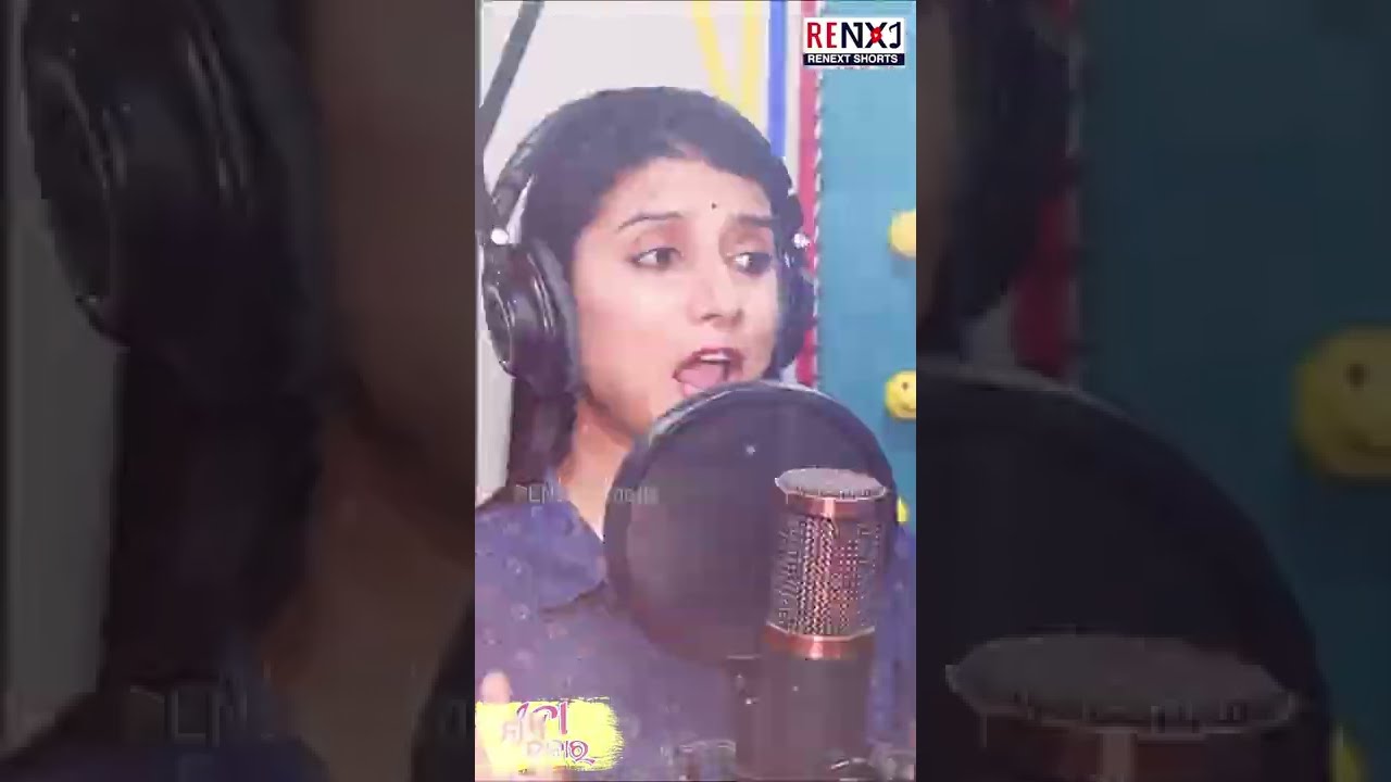 Meena Bazar : Odia Dance Song || Renext Digital Films || Renext Shorts