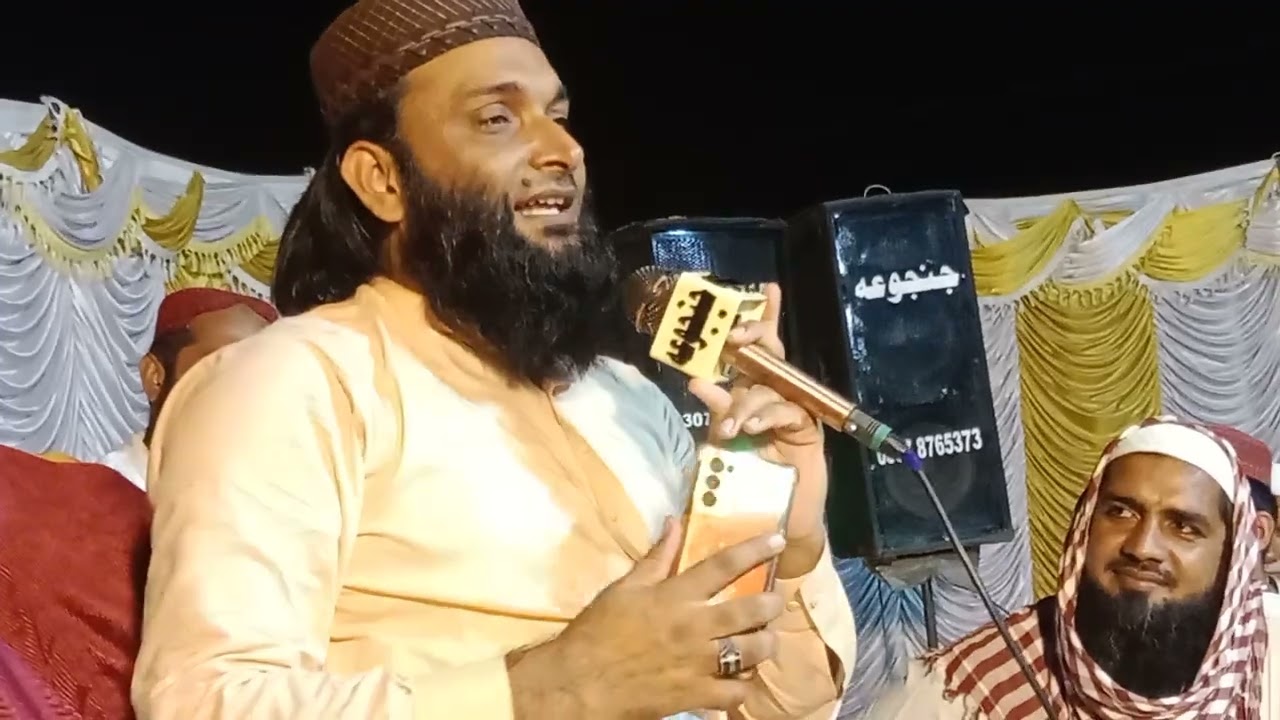 Zaffar shazad gujjar @zafarshahzadofficial9661