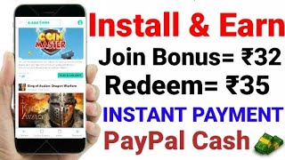 Earn ₹35 PayPal Cash ! Instant Payment  ! Life Time Working Apps ! Tech money Tamil screenshot 2