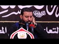 القارئ الحاج أسامة الكربلائي سورة الكهف محفل ليلة العاشر من محرم الحرام 1444هـ 
