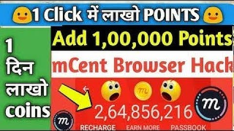 Mcent Browser Unlimited Point 2019 || Mcent Browser Me Point Kaise Badaye || Mcent Unique Trick 2019