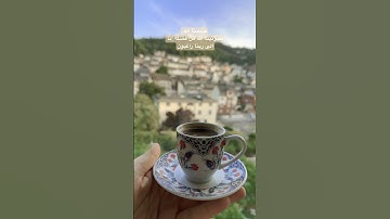 #quran #yasseraldossary #viralvideo #راحة_نفسية #تلاوة_هادئة #تلاوة_خاشعة #vlog #المانيا