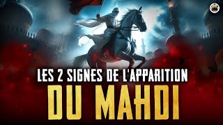 2 SIGNES DE L'APPARITION DU MAHDI À LA FIN DES TEMPS by Minute Islam 72,300 views 4 months ago 11 minutes, 36 seconds