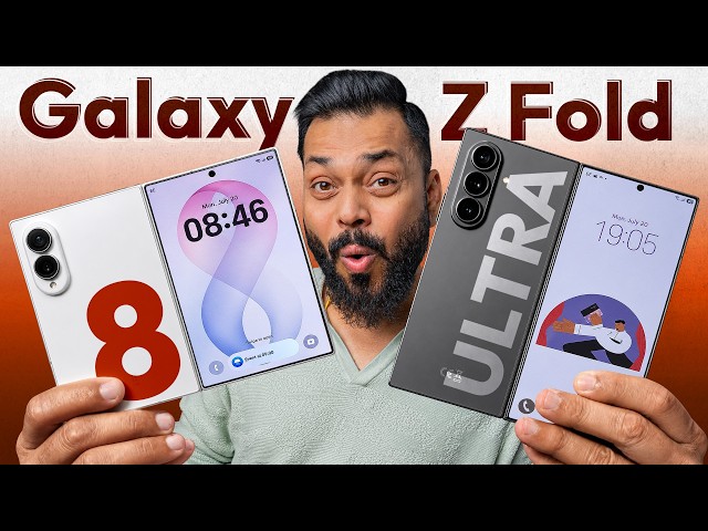 Samsung Galaxy Z Fold 8, Fold 8 Ultra Hands On & First Look ⚡ New Fold, New Shape!