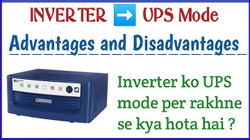 Inverter को UPS Mode पर रखने के फायदे और नुकसान | What is UPS Mode in Inverter | Electrical work