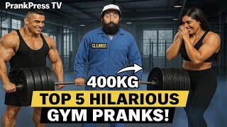 видео: Топ-5 УЗОРНЫХ розыгрышей тяжелоатлетов в спортзале!! картинка: Топ-5 УЗОРНЫХ розыгрышей тяжелоатлетов в спортзале!!