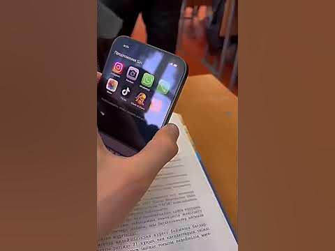 Самый лучший телефон в мире - YouTube